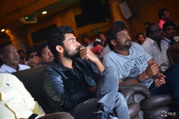 Loafer Movie Platinum Disc Function